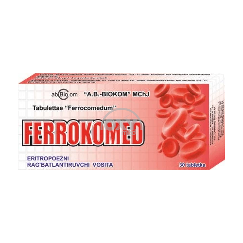 product-Феррокомед №30